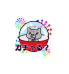 ちょっとしたゲームで使う猫のスタンプ（個別スタンプ：9）