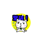 ちょっとしたゲームで使う猫のスタンプ（個別スタンプ：16）