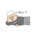 和菓子の先生（個別スタンプ：7）