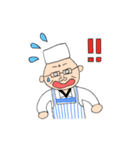 和菓子の先生（個別スタンプ：16）
