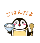 なんか普通の動物シリーズ・ペンギン母さん（個別スタンプ：6）