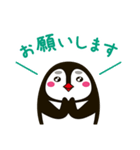 なんか普通の動物シリーズ・ペンギン母さん（個別スタンプ：14）