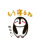 なんか普通の動物シリーズ・ペンギン母さん（個別スタンプ：18）