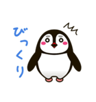なんか普通の動物シリーズ・ペンギン母さん（個別スタンプ：22）