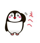 なんか普通の動物シリーズ・ペンギン母さん（個別スタンプ：24）
