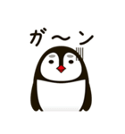 なんか普通の動物シリーズ・ペンギン母さん（個別スタンプ：31）