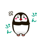 なんか普通の動物シリーズ・ペンギン母さん（個別スタンプ：32）