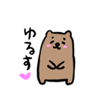 くまGOGO（個別スタンプ：7）