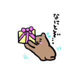 くまGOGO（個別スタンプ：9）