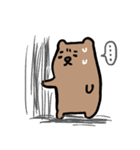 くまGOGO（個別スタンプ：10）