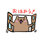 くまGOGO（個別スタンプ：15）