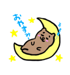 くまGOGO（個別スタンプ：16）