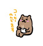 くまGOGO（個別スタンプ：17）