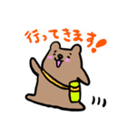 くまGOGO（個別スタンプ：18）