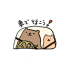 くまGOGO（個別スタンプ：35）