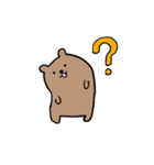 くまGOGO（個別スタンプ：36）