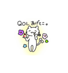 管理栄養学生の日常（個別スタンプ：8）