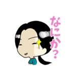 バレエコーチゆうこ先生が行く。（個別スタンプ：5）