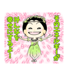 バレエコーチゆうこ先生が行く。（個別スタンプ：8）