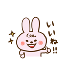 まえがみうさぎさん（個別スタンプ：3）