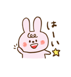 まえがみうさぎさん（個別スタンプ：4）