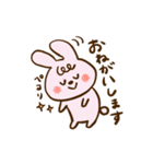 まえがみうさぎさん（個別スタンプ：6）