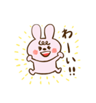 まえがみうさぎさん（個別スタンプ：7）