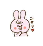 まえがみうさぎさん（個別スタンプ：9）