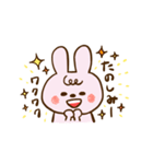 まえがみうさぎさん（個別スタンプ：10）