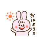 まえがみうさぎさん（個別スタンプ：11）