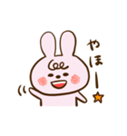 まえがみうさぎさん（個別スタンプ：13）