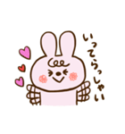 まえがみうさぎさん（個別スタンプ：14）
