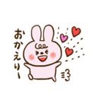 まえがみうさぎさん（個別スタンプ：15）