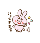 まえがみうさぎさん（個別スタンプ：17）