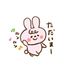 まえがみうさぎさん（個別スタンプ：18）