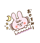 まえがみうさぎさん（個別スタンプ：19）