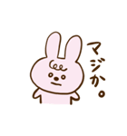 まえがみうさぎさん（個別スタンプ：20）