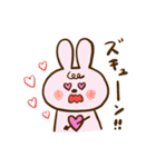 まえがみうさぎさん（個別スタンプ：23）