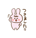 まえがみうさぎさん（個別スタンプ：25）