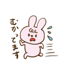 まえがみうさぎさん（個別スタンプ：26）