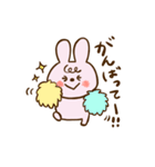 まえがみうさぎさん（個別スタンプ：27）