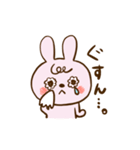 まえがみうさぎさん（個別スタンプ：32）
