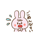 まえがみうさぎさん（個別スタンプ：35）