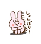 まえがみうさぎさん（個別スタンプ：36）