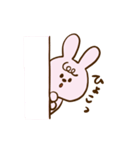 まえがみうさぎさん（個別スタンプ：37）
