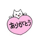 使える！基本の猫スタンプ（個別スタンプ：2）