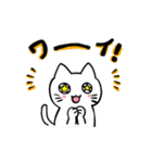 使える！基本の猫スタンプ（個別スタンプ：6）