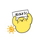 使える！基本の猫スタンプ（個別スタンプ：7）