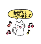 使える！基本の猫スタンプ（個別スタンプ：10）