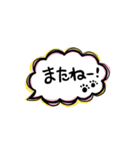 使える！基本の猫スタンプ（個別スタンプ：13）